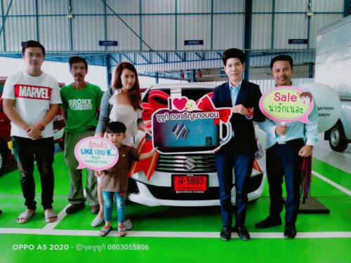 ส่งมอบรถยนต์ Suzuki ตงเจริญ 18