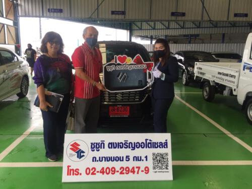 ส่งมอบรถยนต์ Suzuki ตงเจริญ 20