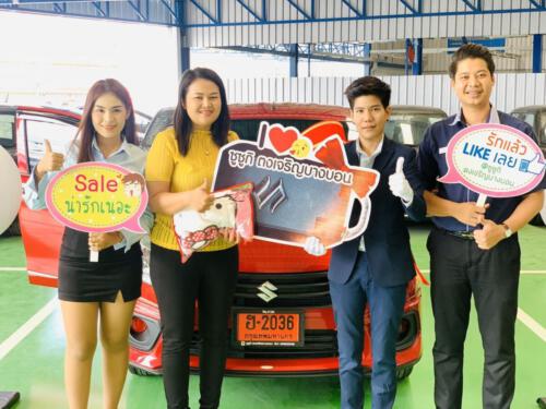 ส่งมอบรถยนต์ Suzuki ตงเจริญ 34