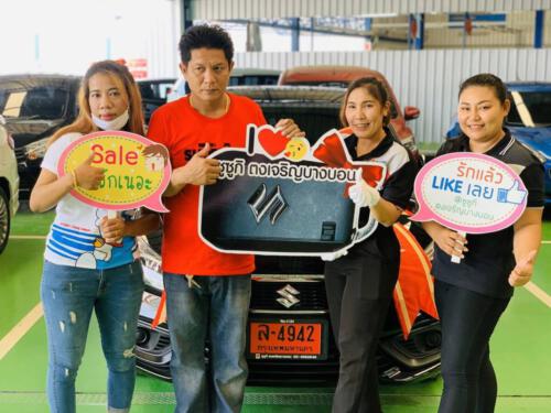 ส่งมอบรถยนต์ Suzuki ตงเจริญ 59