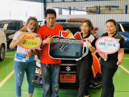 ส่งมอบรถยนต์ Suzuki ตงเจริญ 63