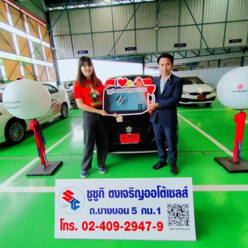 ส่งมอบรถยนต์ Suzuki ตงเจริญ 62